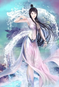 斗破龙榻:夫君,请温柔