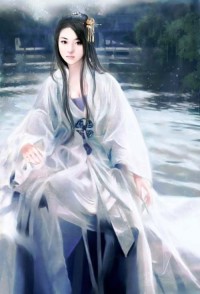 證帝系統