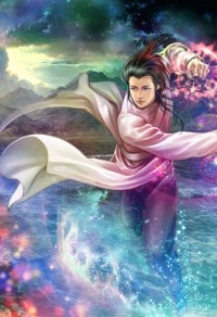 誅魔領域錄