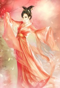 摇尾